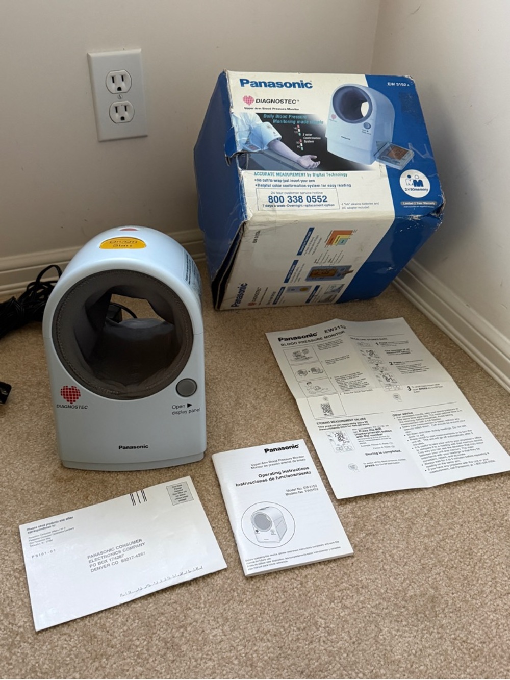 Panasonic Diagnostec Automatic Blood Pressure Monitor - White/Gray